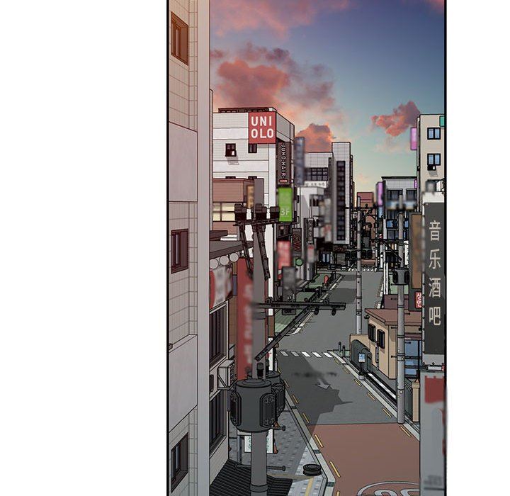 私房家教课第25话