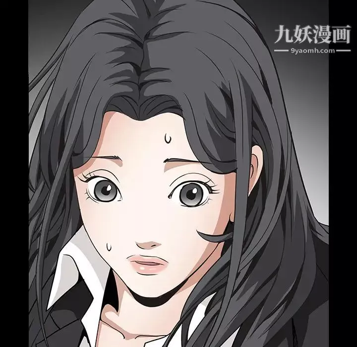 枷鎖第33话