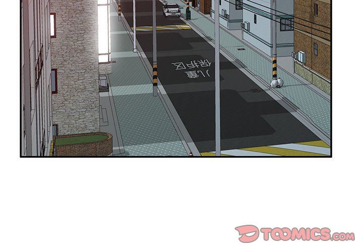 私房家教課第26話