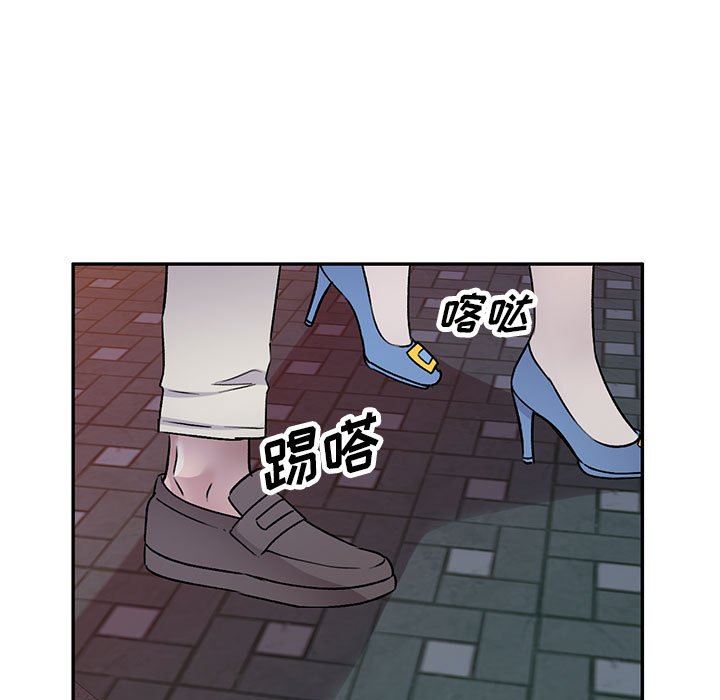 私房家教课第26话