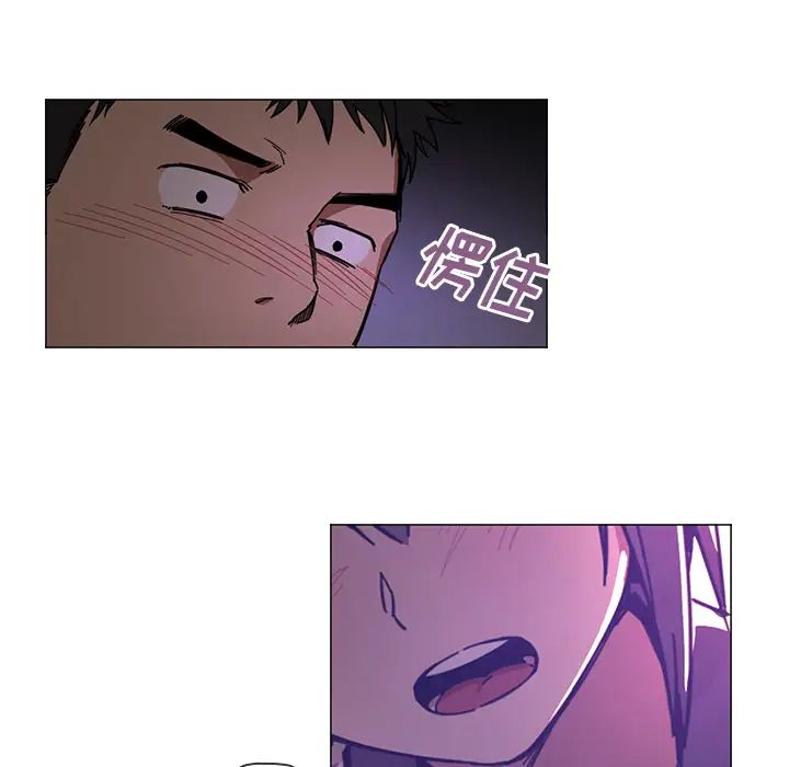 邻家三姐妹第15话