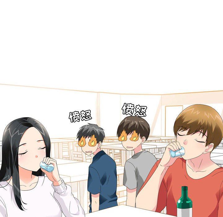 情事物语Forever：第二季第19话