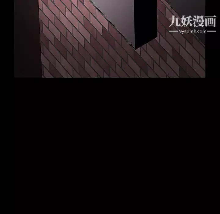 枷鎖第33话