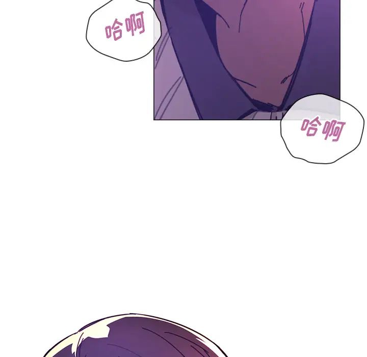 邻家三姐妹第15话