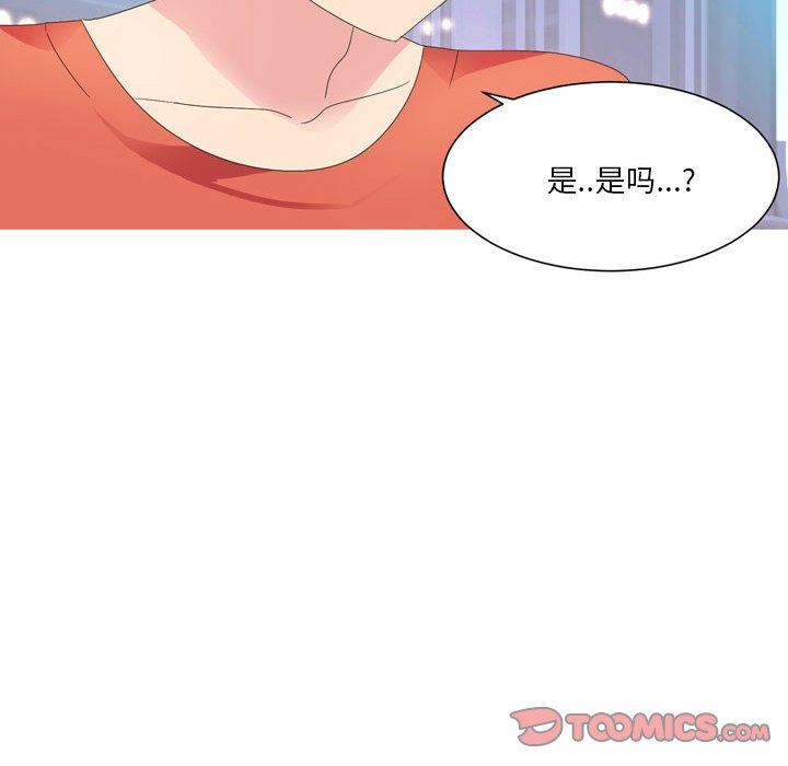 情事物语Forever：第二季第19话