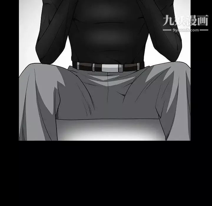 枷锁-第33话 - 图片 66