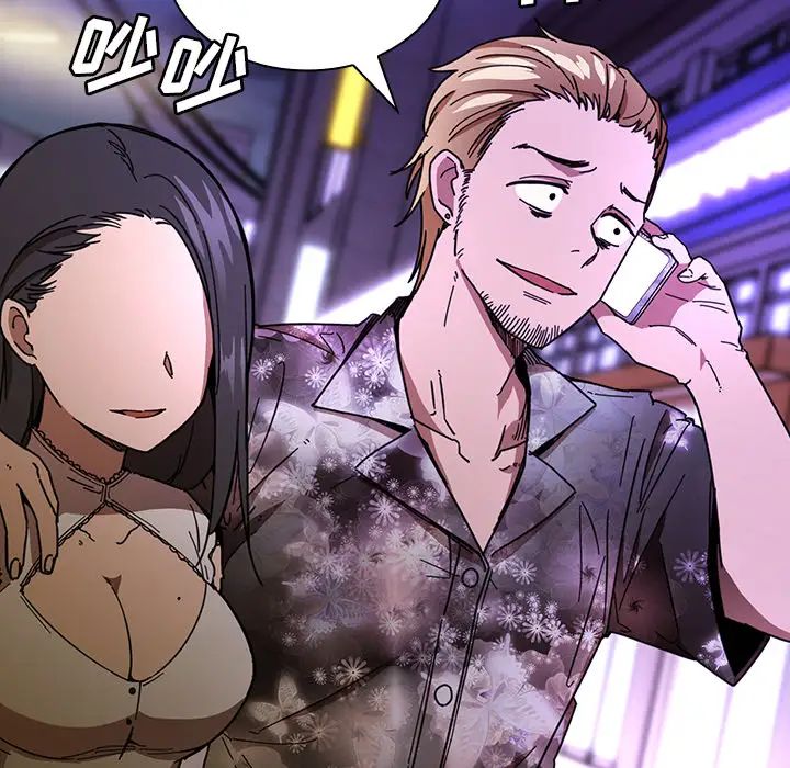 鄰家三姐妹第16話