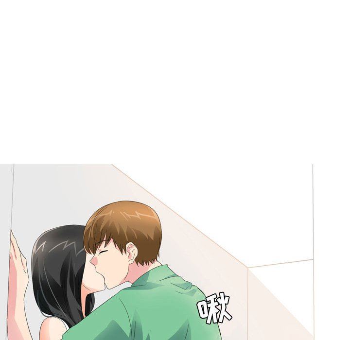 情事物语Forever：第二季第20话