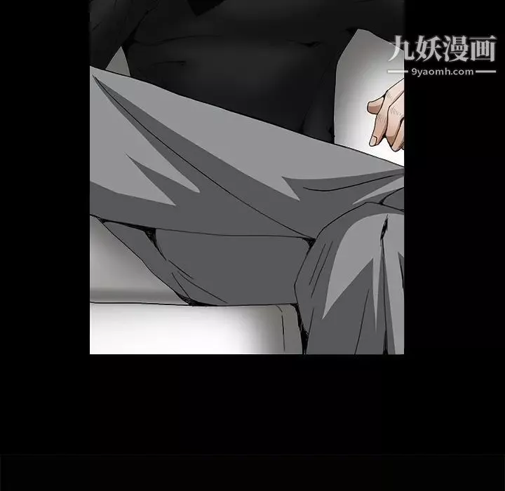 枷锁-第33话 - 图片 121