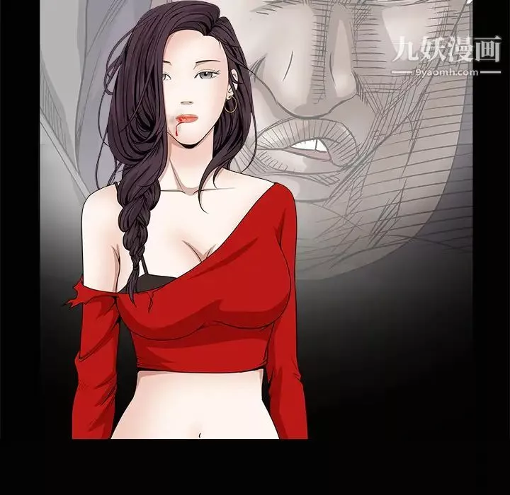枷锁-第33话 - 图片 123