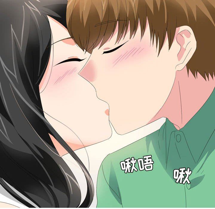 情事物语Forever：第二季第20话