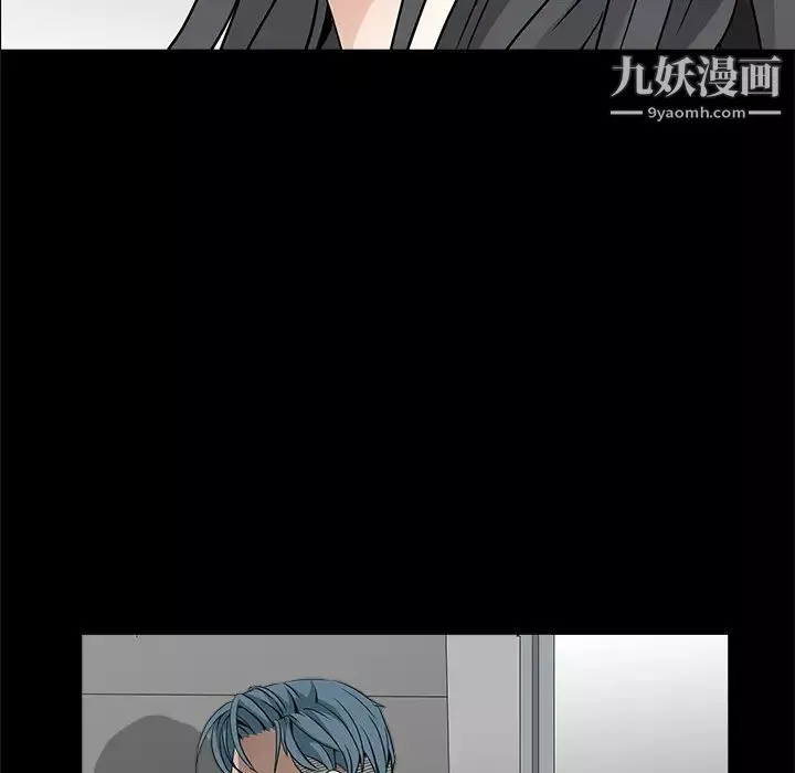 枷锁-第33话 - 图片 154