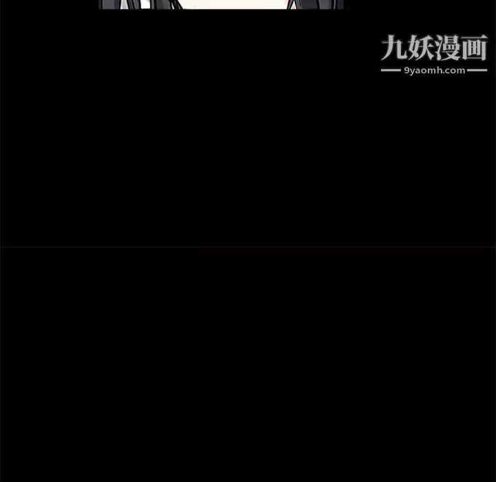 枷锁-第33话 - 图片 179