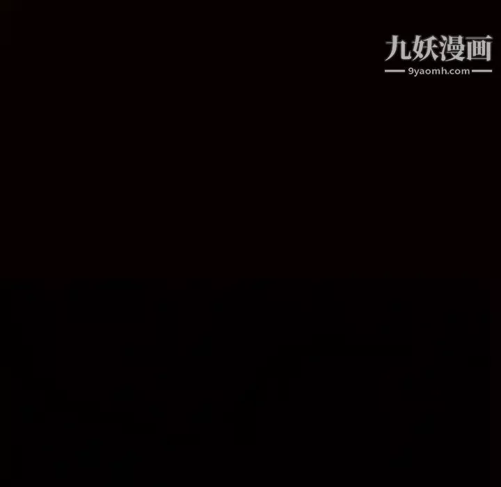 枷鎖第34话