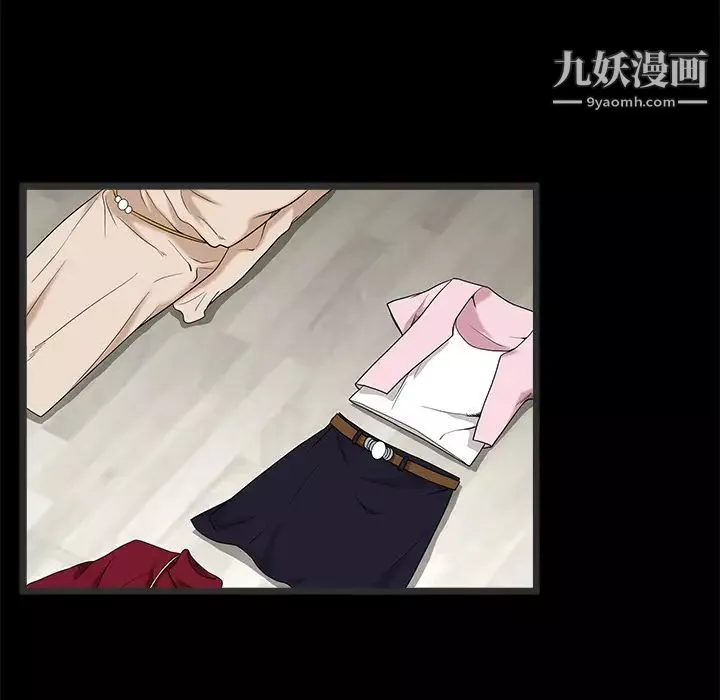 枷鎖第34话