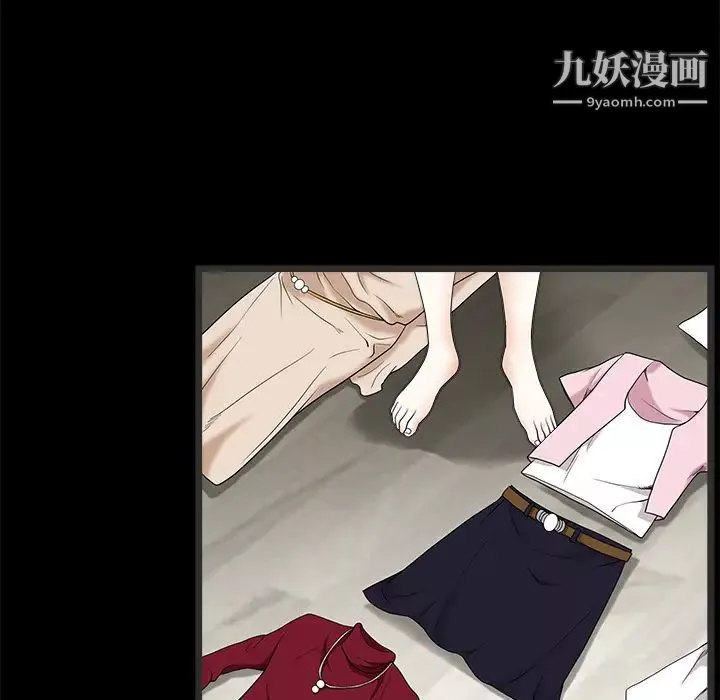 枷鎖第34话