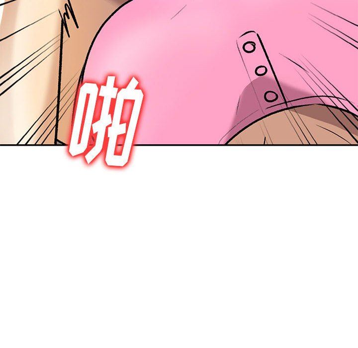 私房家教课第27话