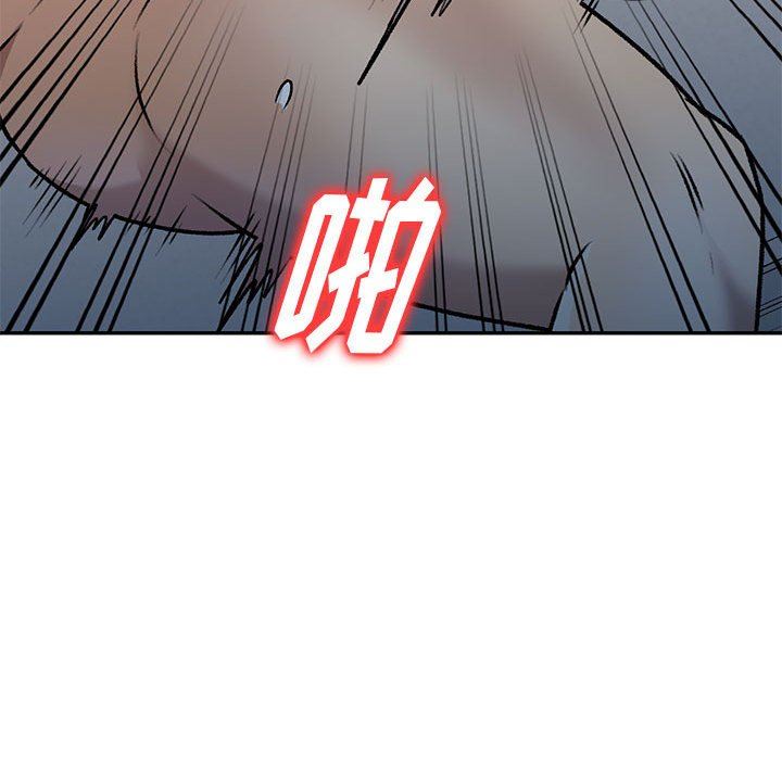 私房家教课第27话