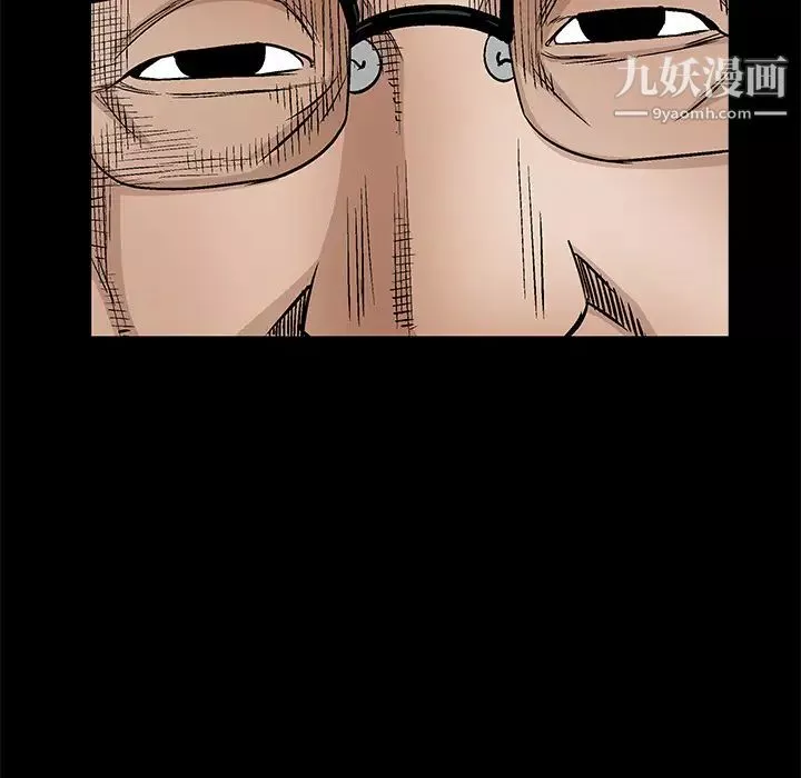 枷鎖第34话