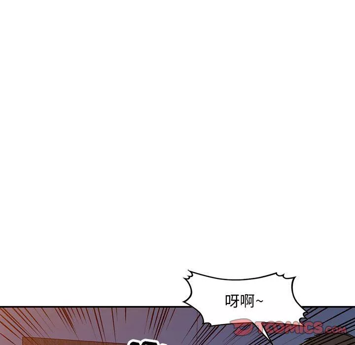 私房家教课-第27话 - 图片 57