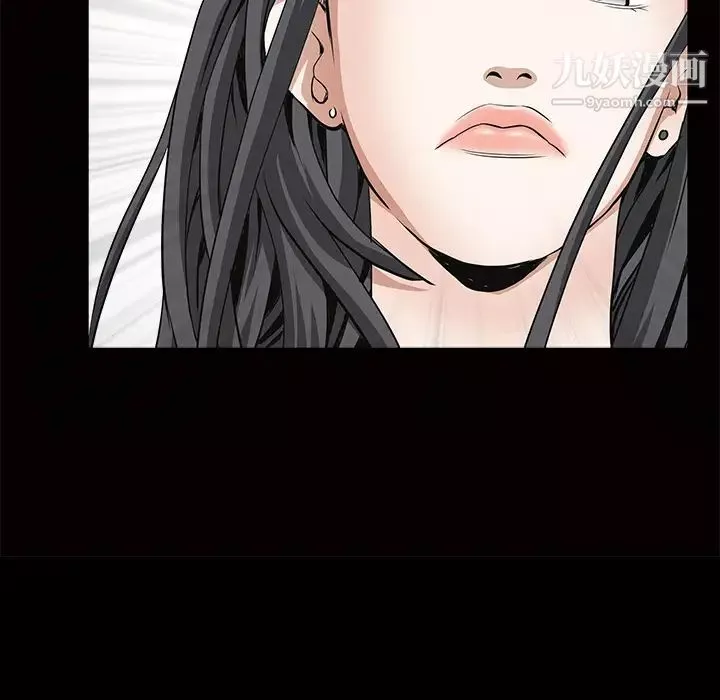 枷鎖第34话