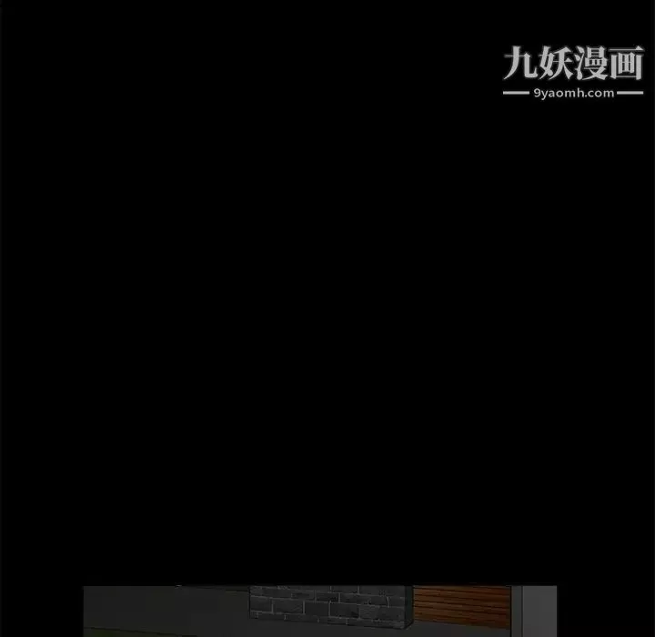 枷锁-第34话 - 图片 72