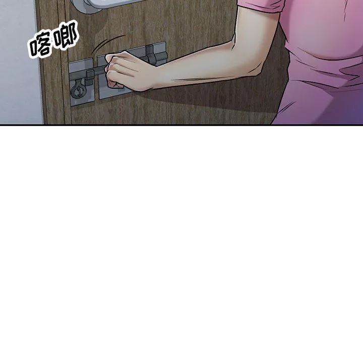 私房家教課第27話