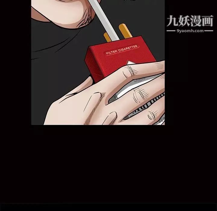 枷锁-第34话 - 图片 118