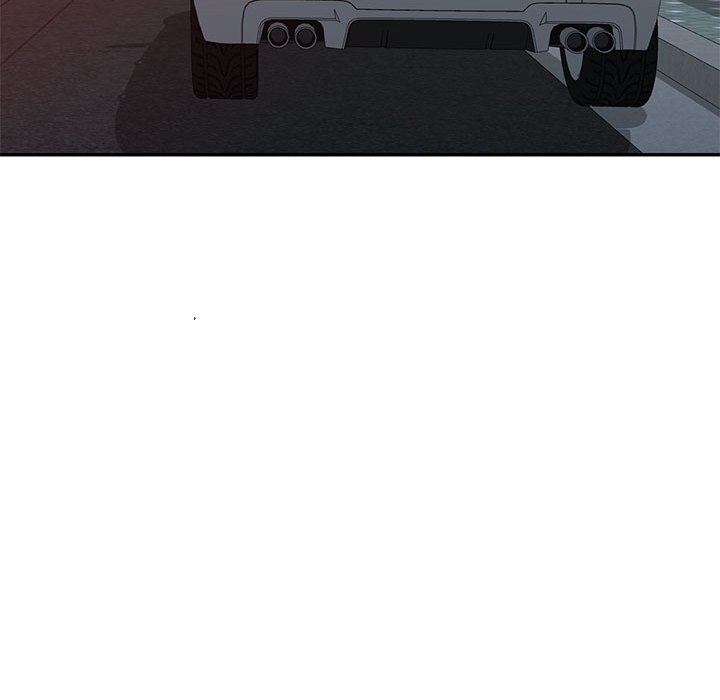 私房家教課第27話