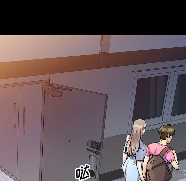 私房家教课第27话