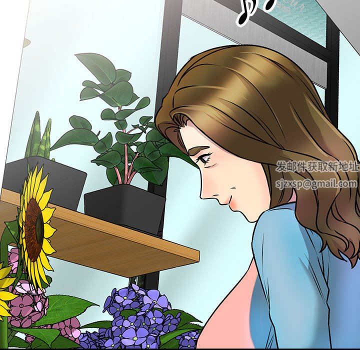 私房家教课第27话