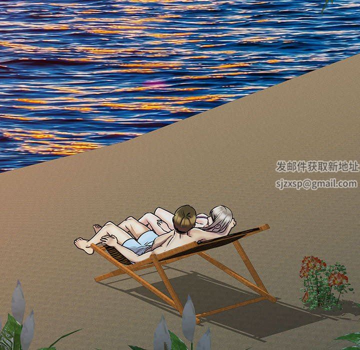 私房家教課第27話