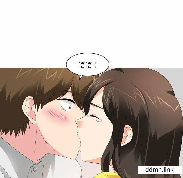 情事物语Forever：第二季第23话