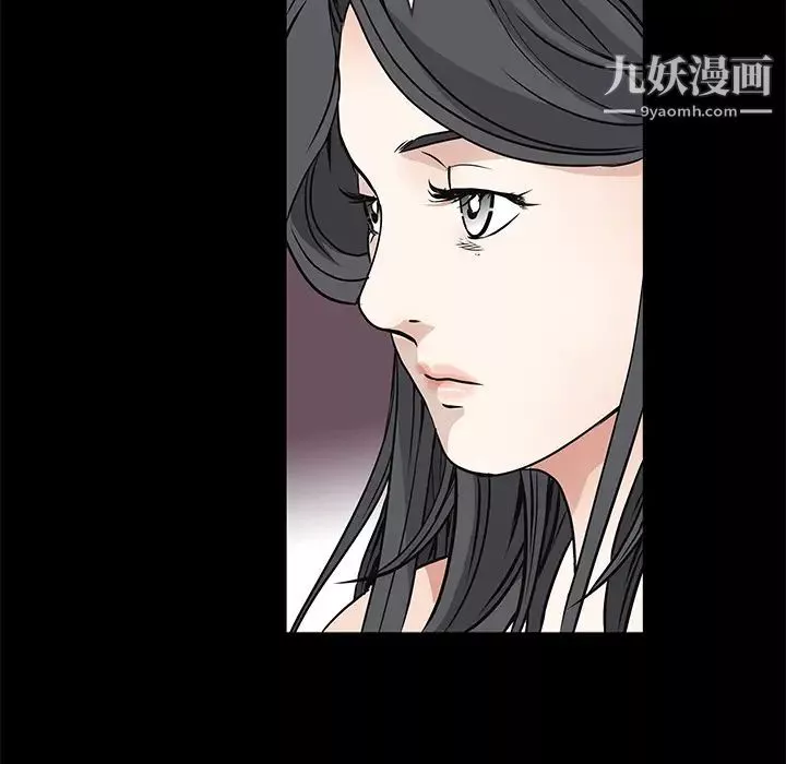 枷鎖第34话