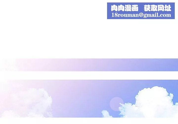 阔少的女仆们-第1话 - 图片 1