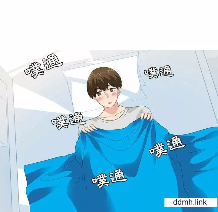 情事物语Forever：第二季-第23话 - 图片 25
