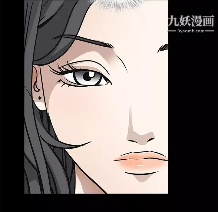 枷锁-第34话 - 图片 185
