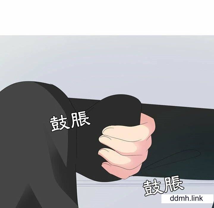 情事物语Forever：第二季第23话