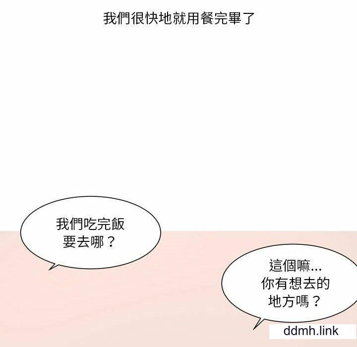 情事物语Forever：第二季第23话