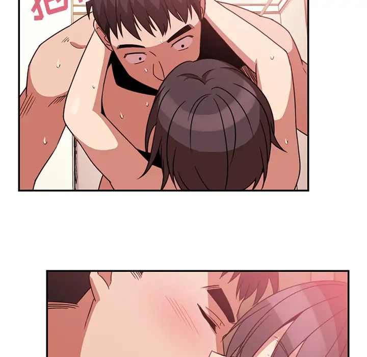 鄰家三姐妹第19話