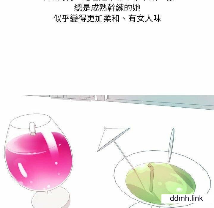 情事物语Forever：第二季第24话