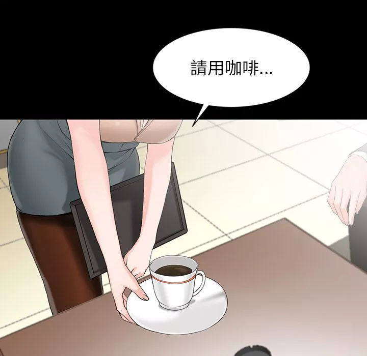 阔少的女仆们-第1话 - 图片 35