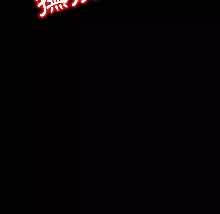 闊少的女仆們第1話