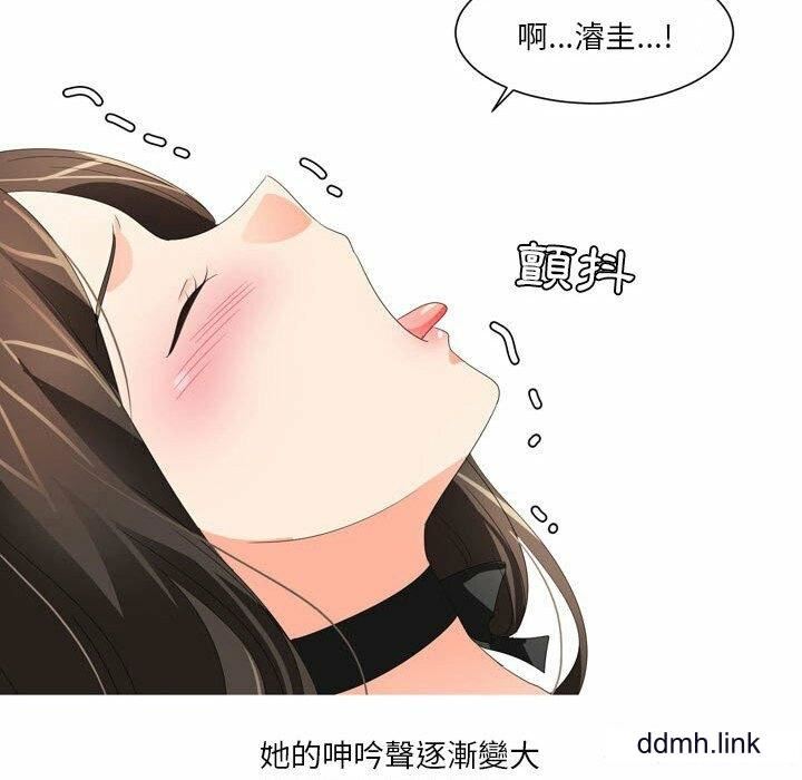 情事物语Forever：第二季第24话