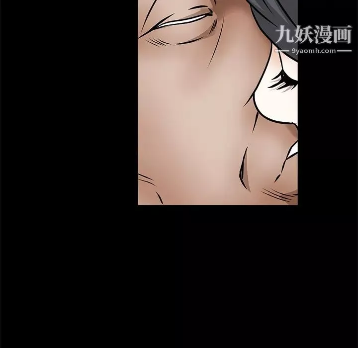 枷鎖第35话
