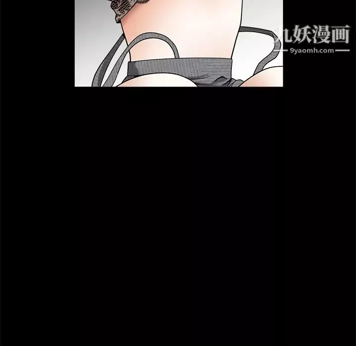 枷锁-第35话 - 图片 111