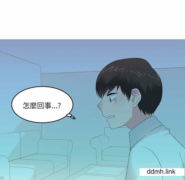 情事物语Forever:第二季第25话