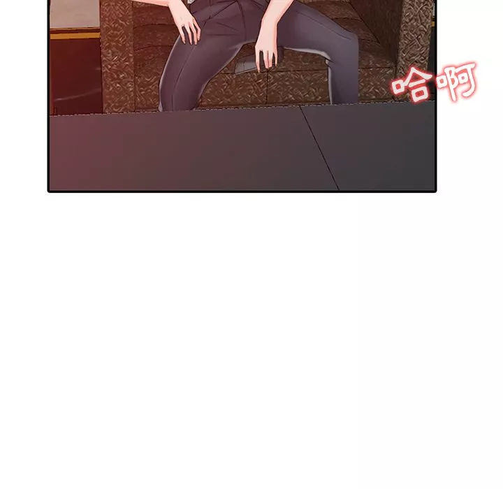 阔少的女仆们-第1话 - 图片 109