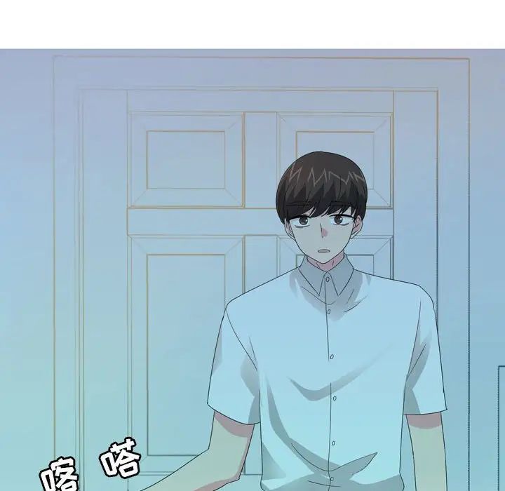 情事物語Forever：第二季第26話