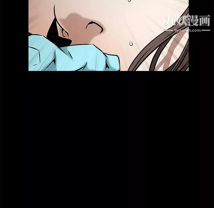 枷鎖第36话